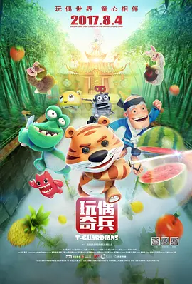 99国产精品热久久久久久夜夜嗨
